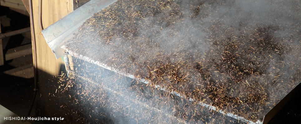 ほうじ茶ができるまで｜ほうじ茶ドットコム｜ひしだい製茶